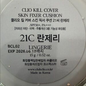 Clio Kill Cover Cushion in Lingerie Shade and Espoir Cushion in Tan REFILLS ONLY